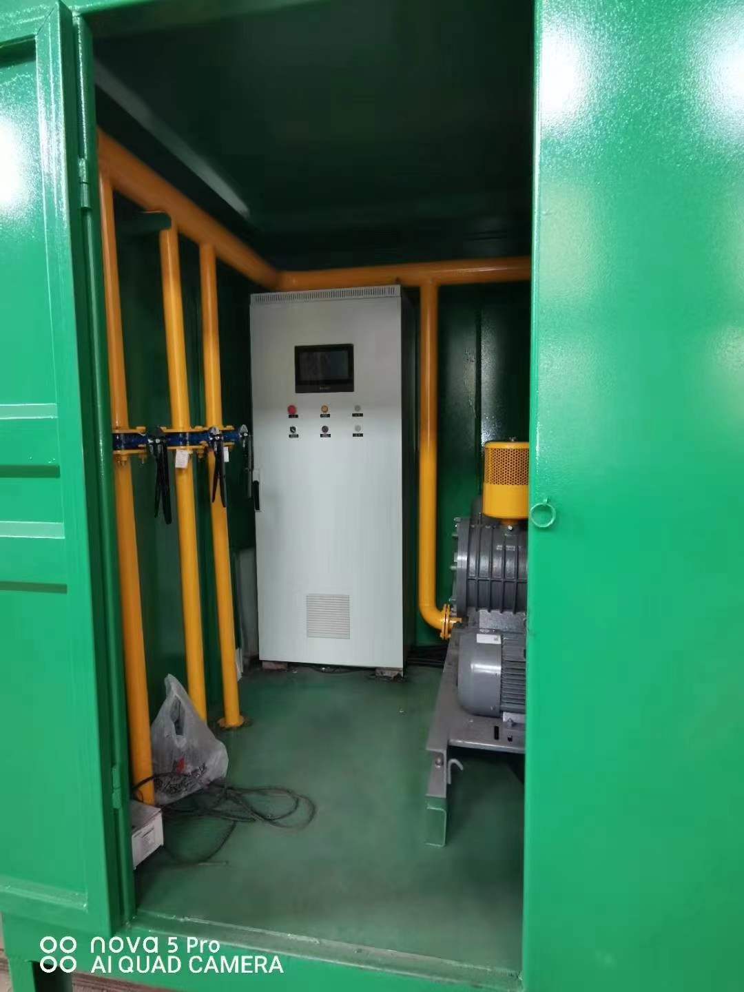瑶海一体化高效絮凝沉淀池